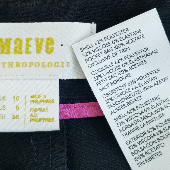 Maeve Anthropologie Avery High Rise High Waist Black Pleated Shorts Fluid Leg 6 - Picture 13 of 13